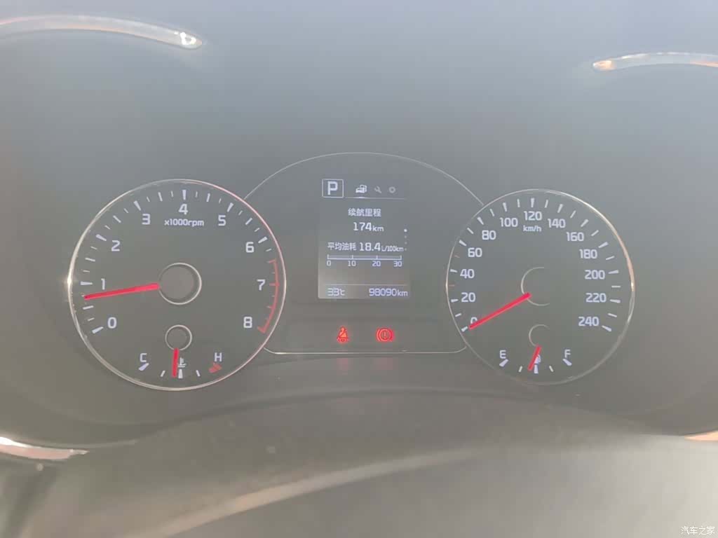 Kia K3, 2016 12