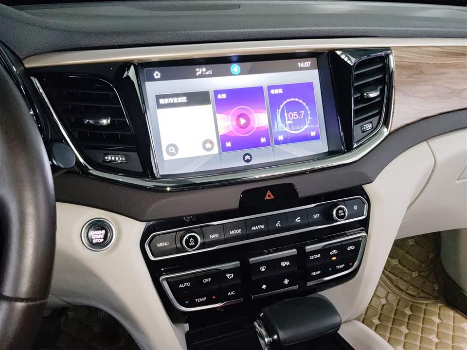 Trumpchi Trumpchi GS8