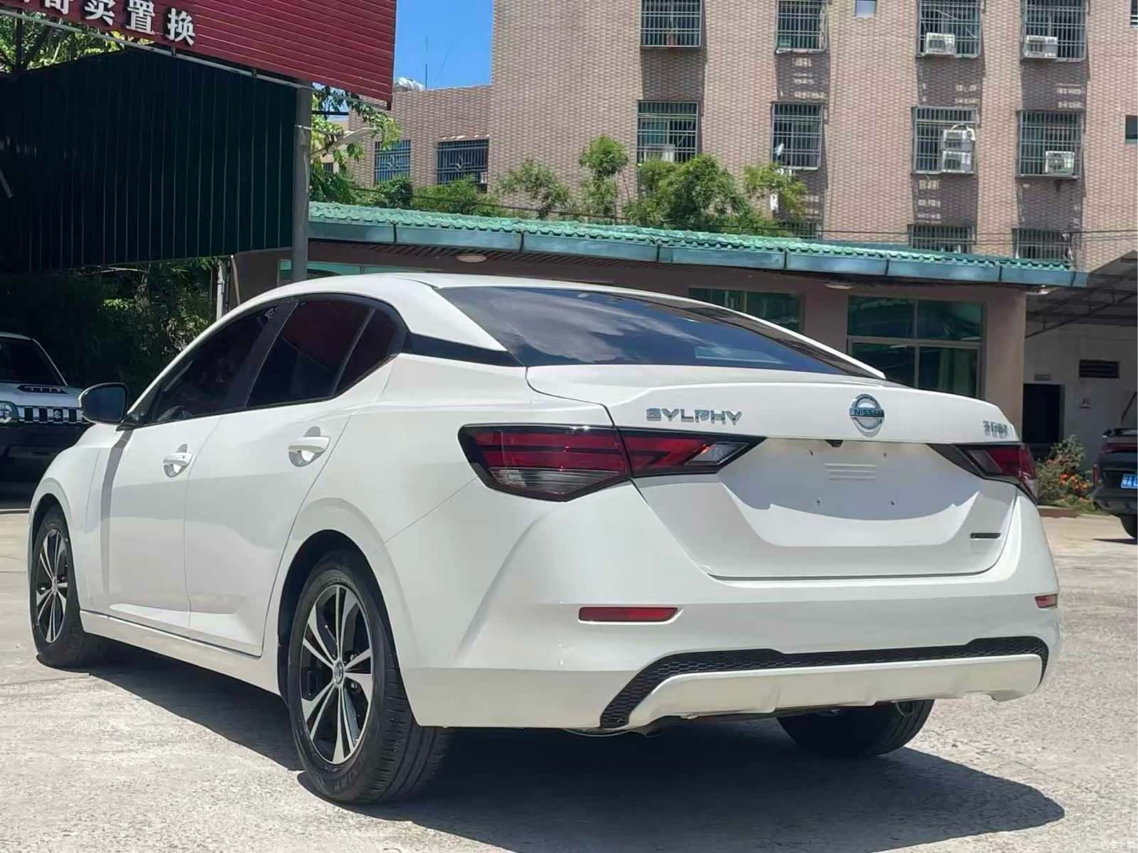 Nissan Sylphy, 2020 7