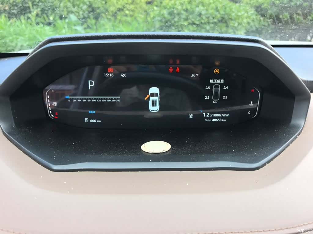 Changan CS55, 2022 все фото