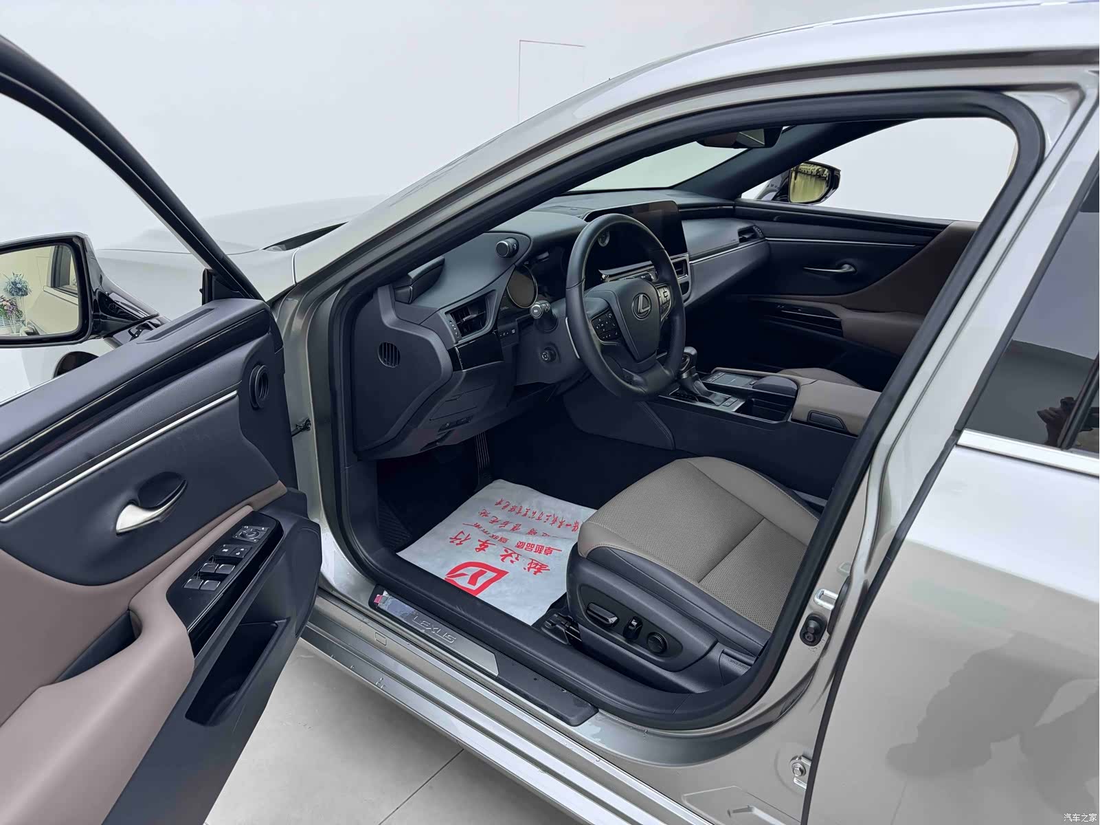 Lexus ES, 2022 7