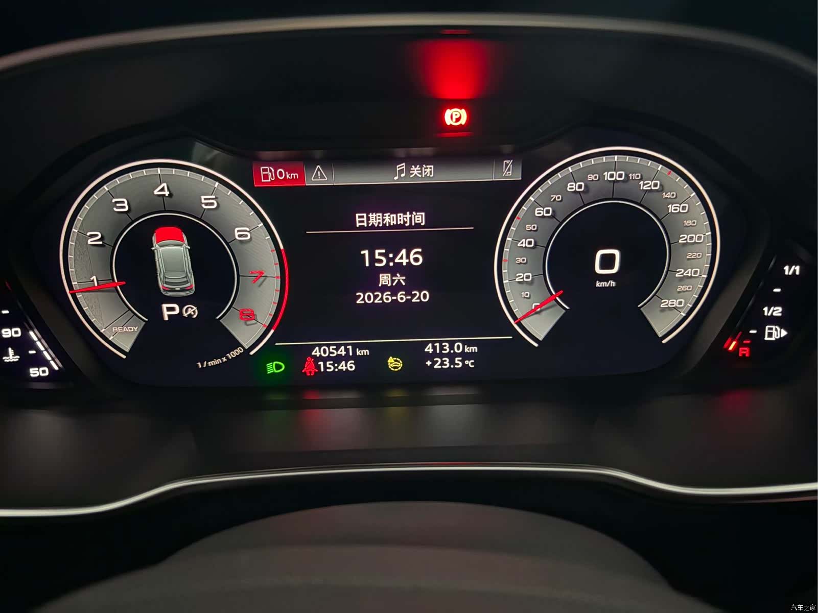 Audi Q3, 2022 11