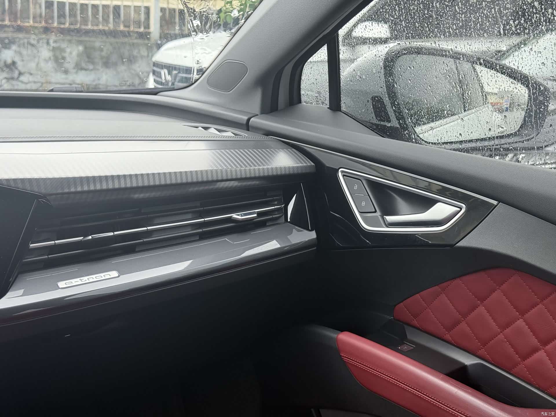 Audi Q4 e-tron, 2023 22