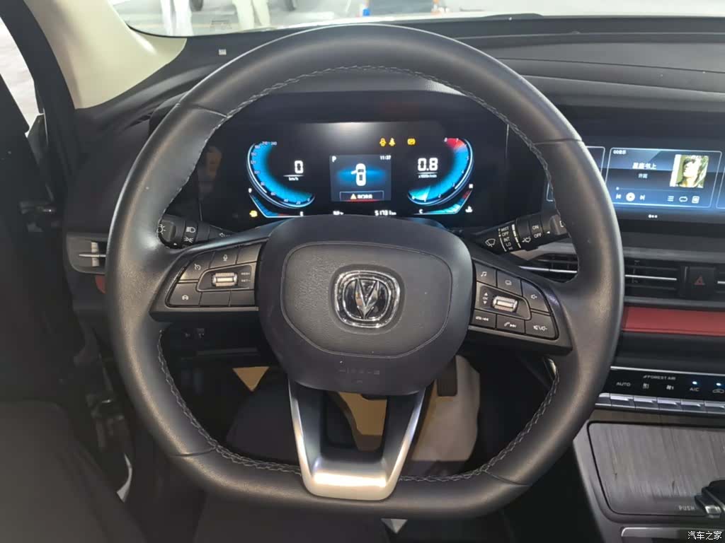 Changan CS55, 2021 11