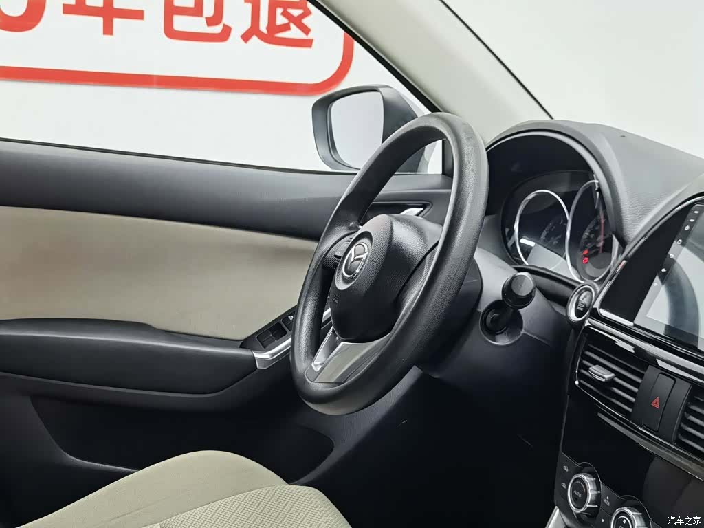 Mazda CX-5, 2016 22