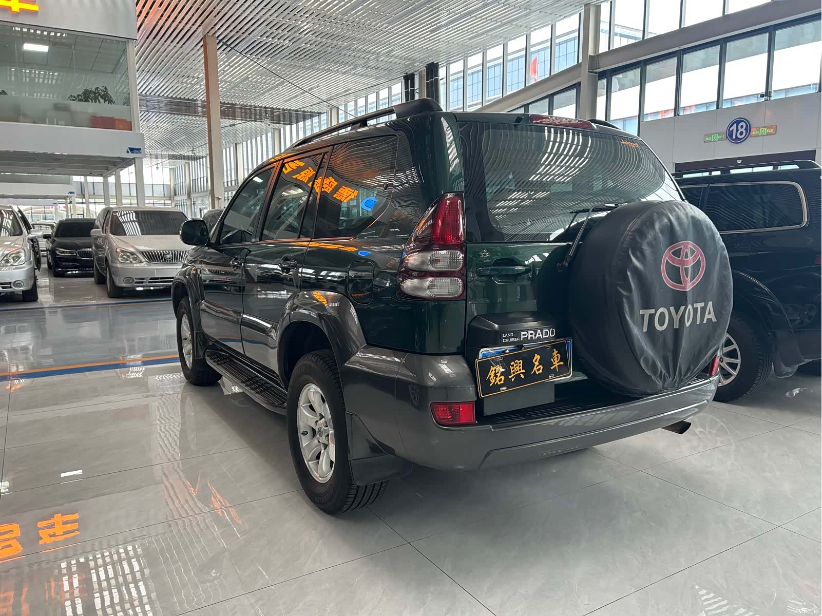 Toyota Prado, 2003 6