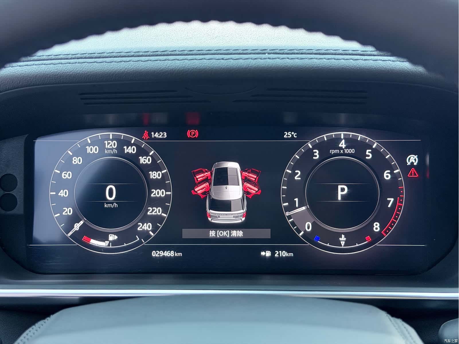 Land Rover Range Rover, 2019 9