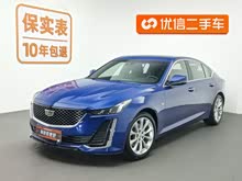 ��������CT5 2022�� 28T �����ͣ���׼�棩