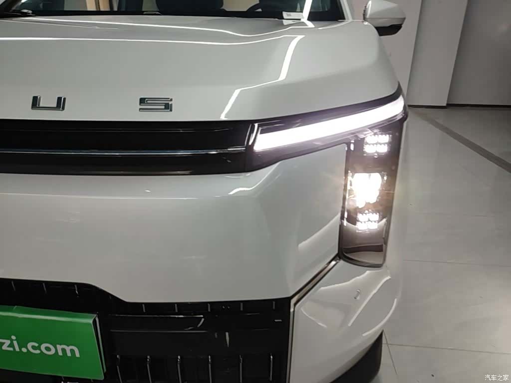 Maxus 7, 2025 24