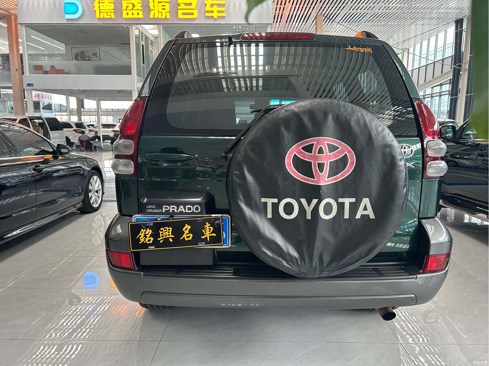 Toyota Prado, 2003 все фото