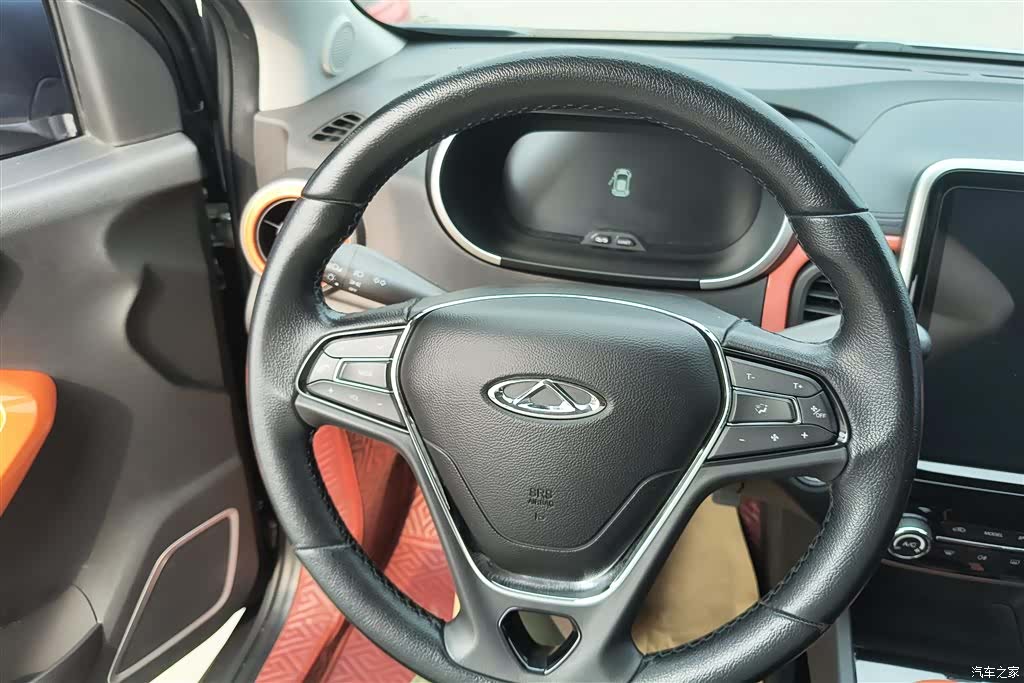 Chery 4, 2020 15