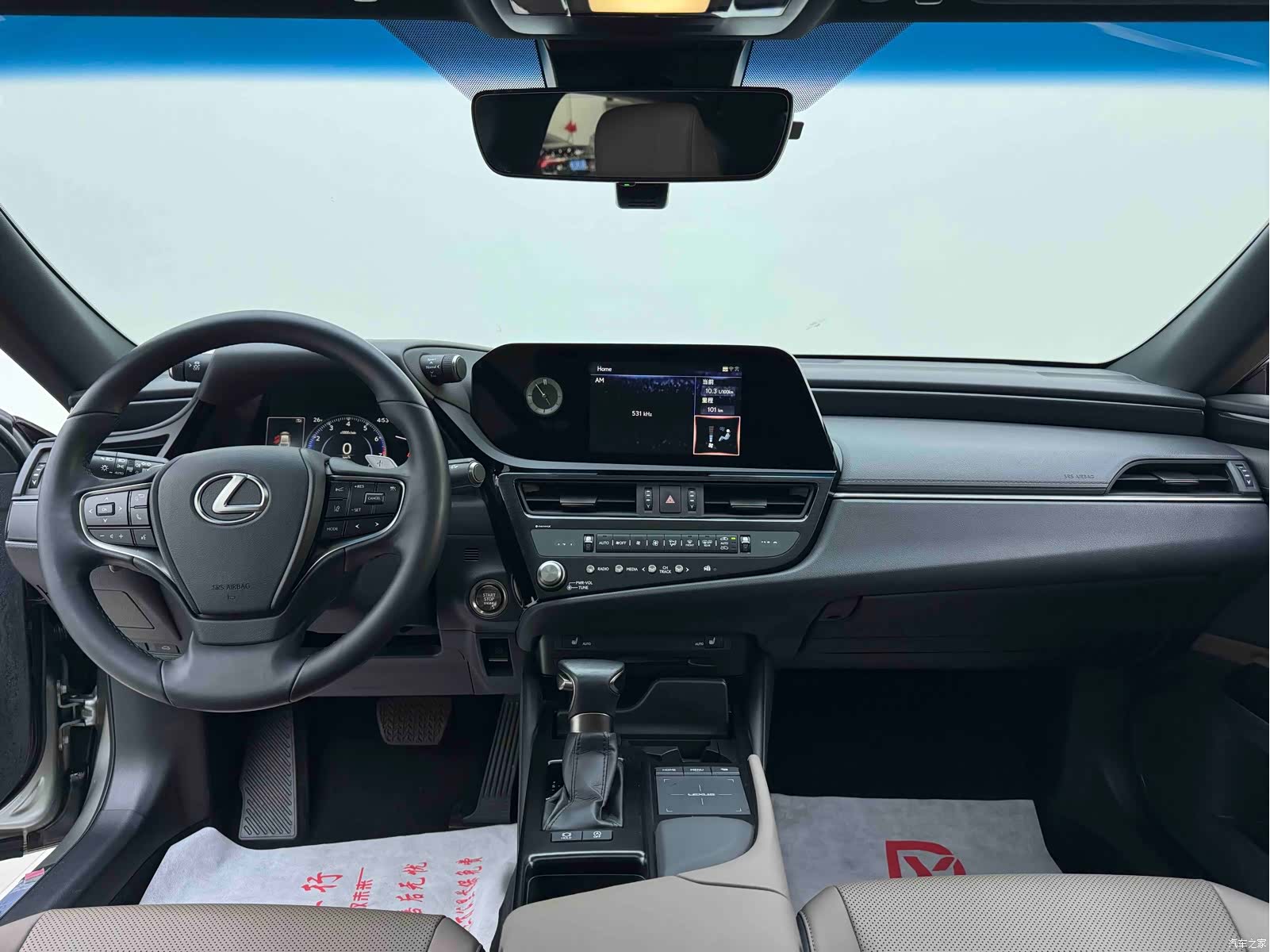 Lexus ES, 2022 13
