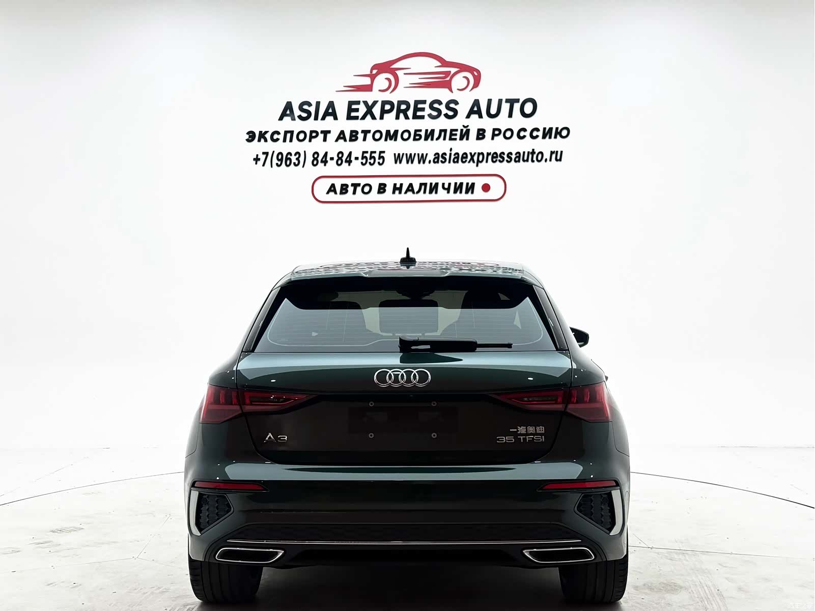 Audi A3, 2022 6