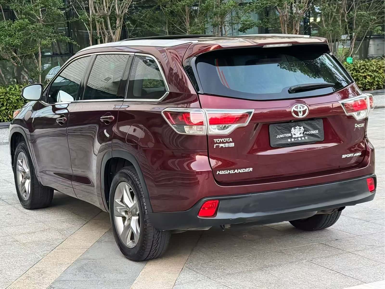 Toyota Highlander, 2015 4