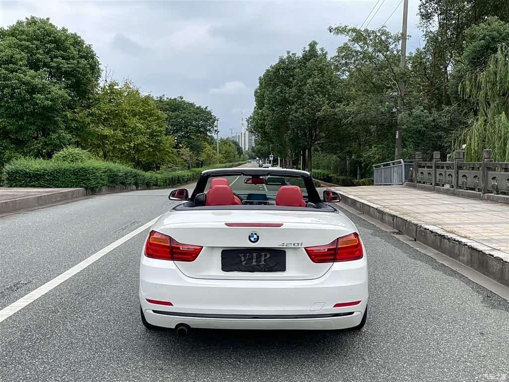 BMW 4 Series, 2017 23