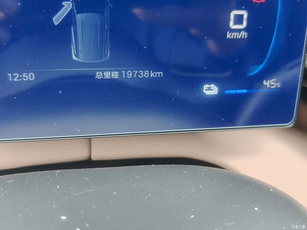 BYD Seagull, 2024 9