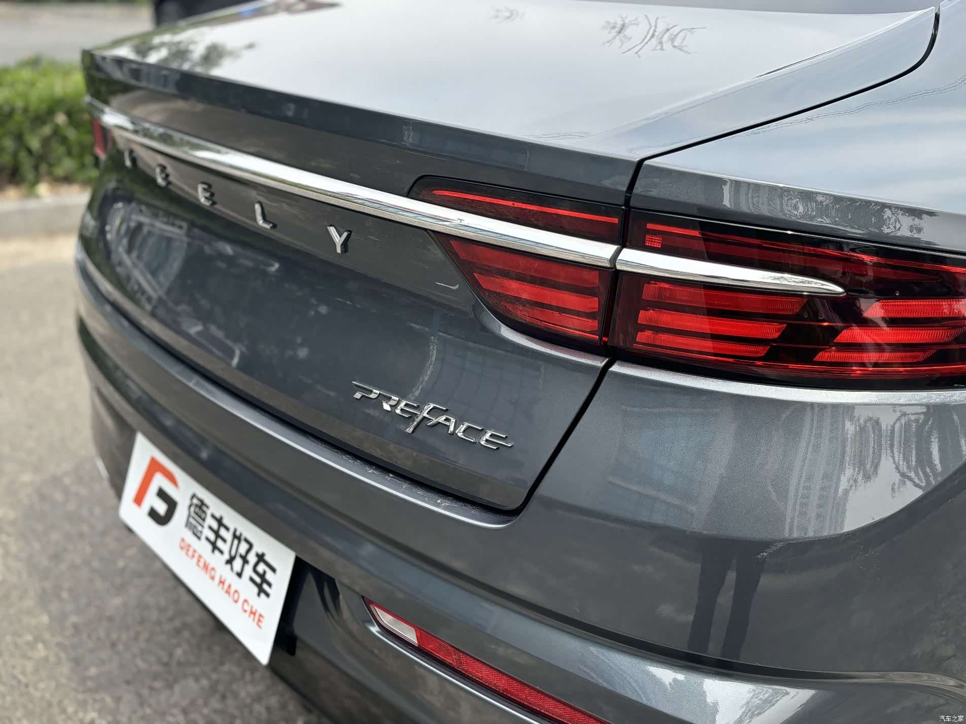 Geely Preface, 2022 20