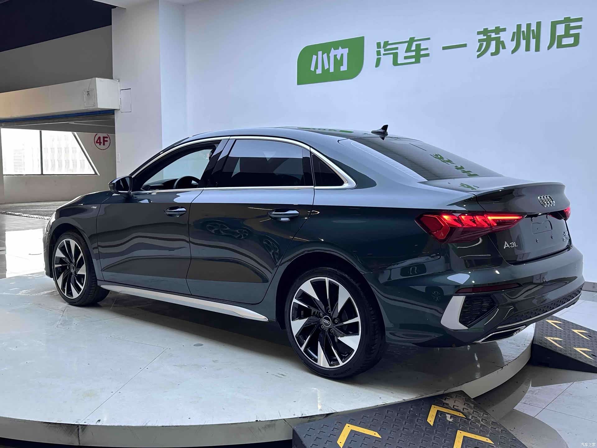 Audi A3, 2023 4