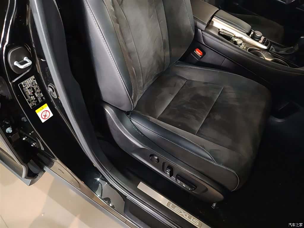 Lexus RX, 2018 25