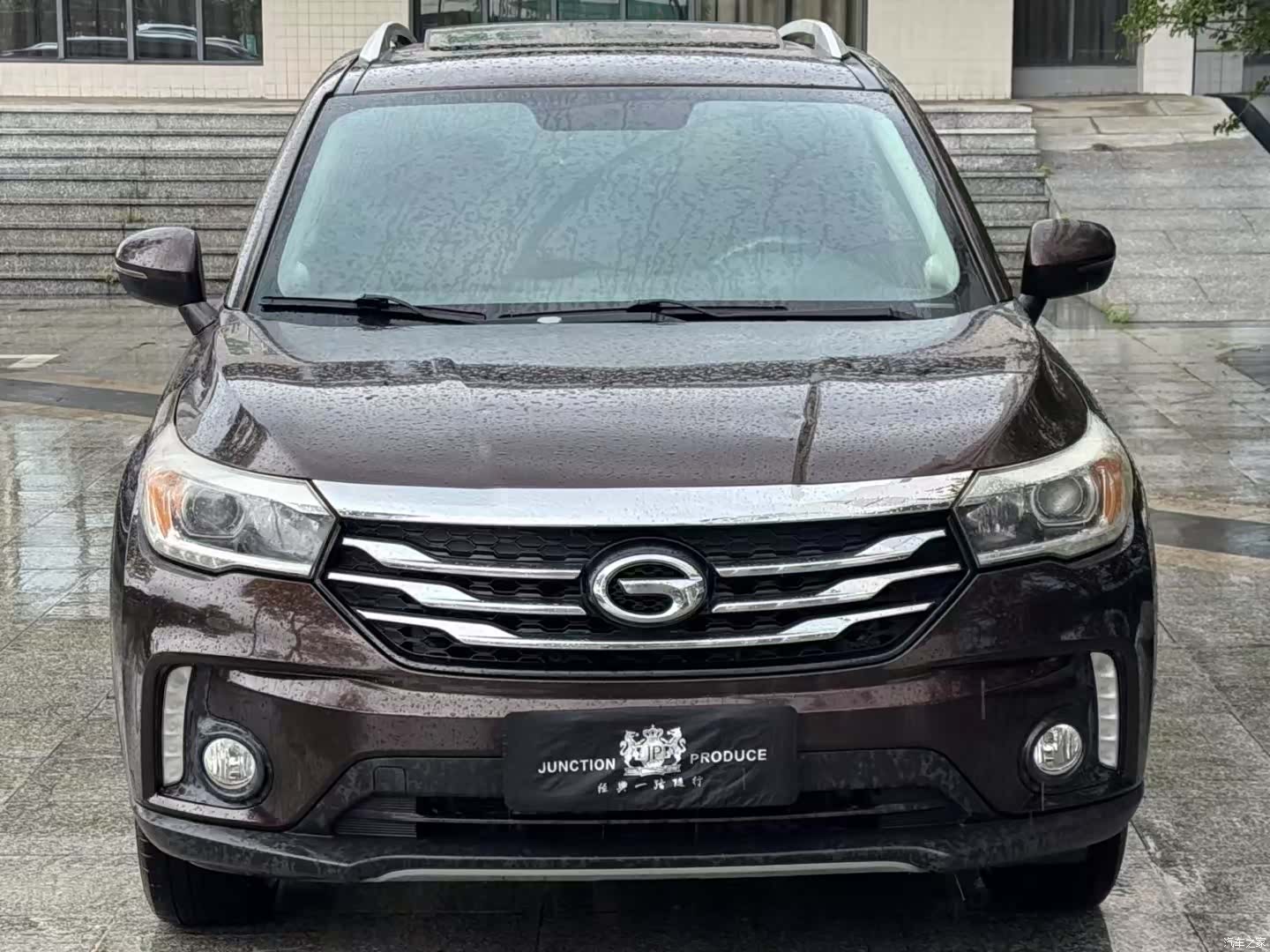 GAC GS4, 2016 2