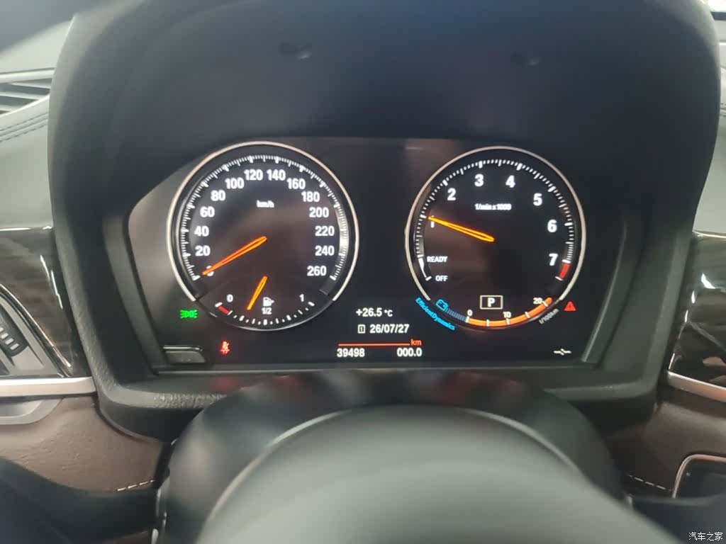 BMW X1, 2021 12
