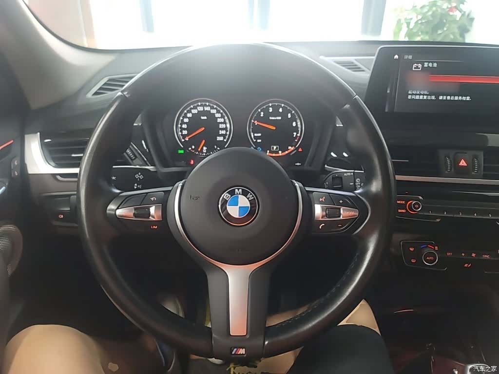 BMW X1, 2021 11