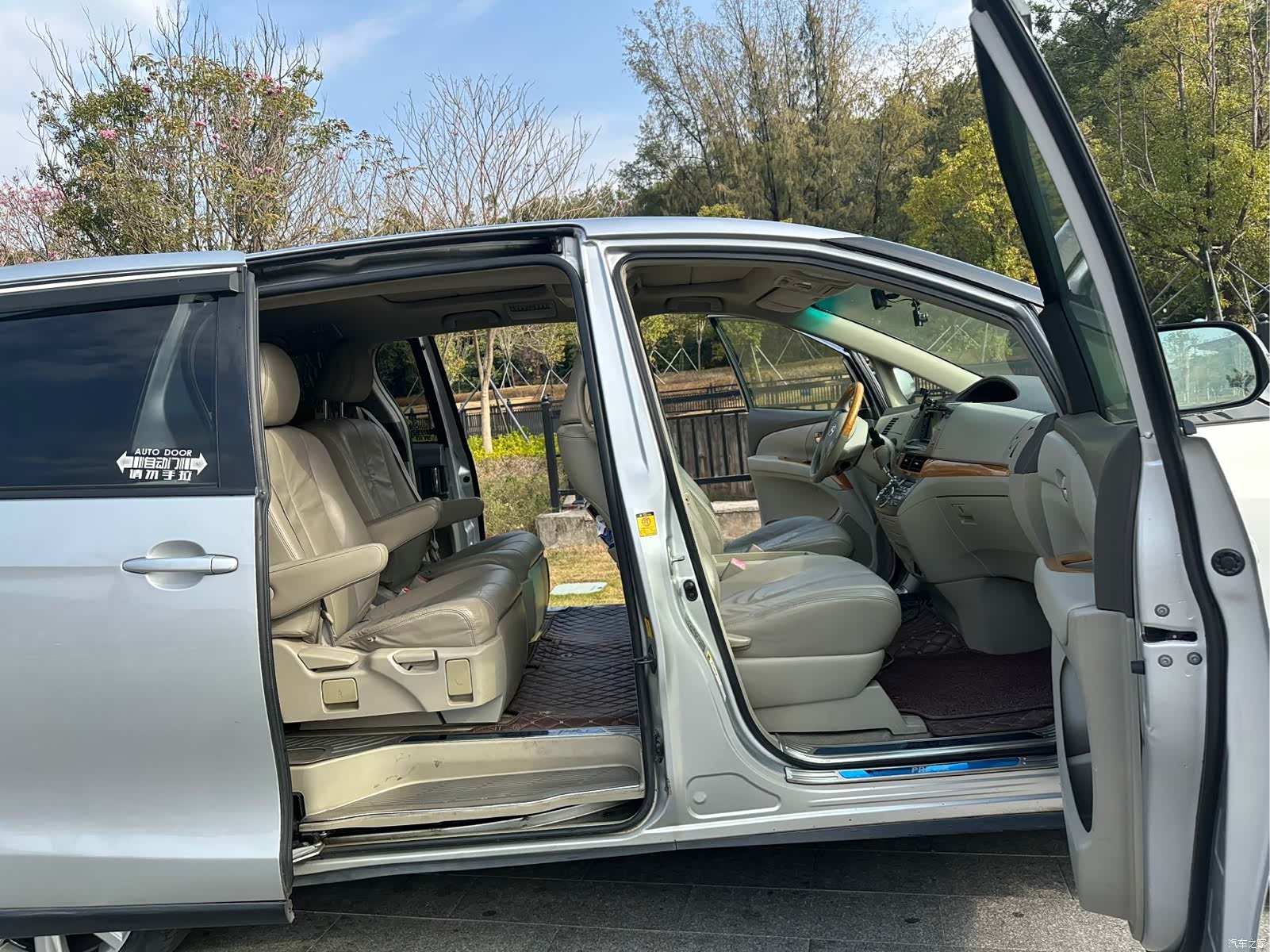 Toyota 7, 2010 все фото