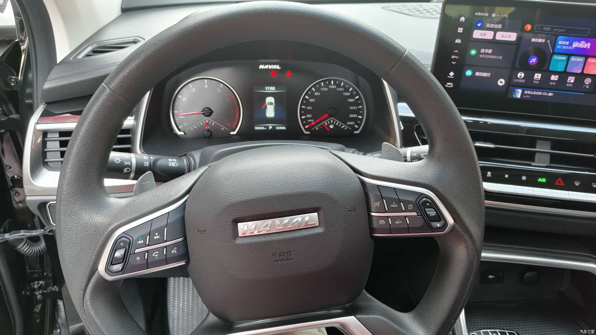 Haval H6, 2023 10