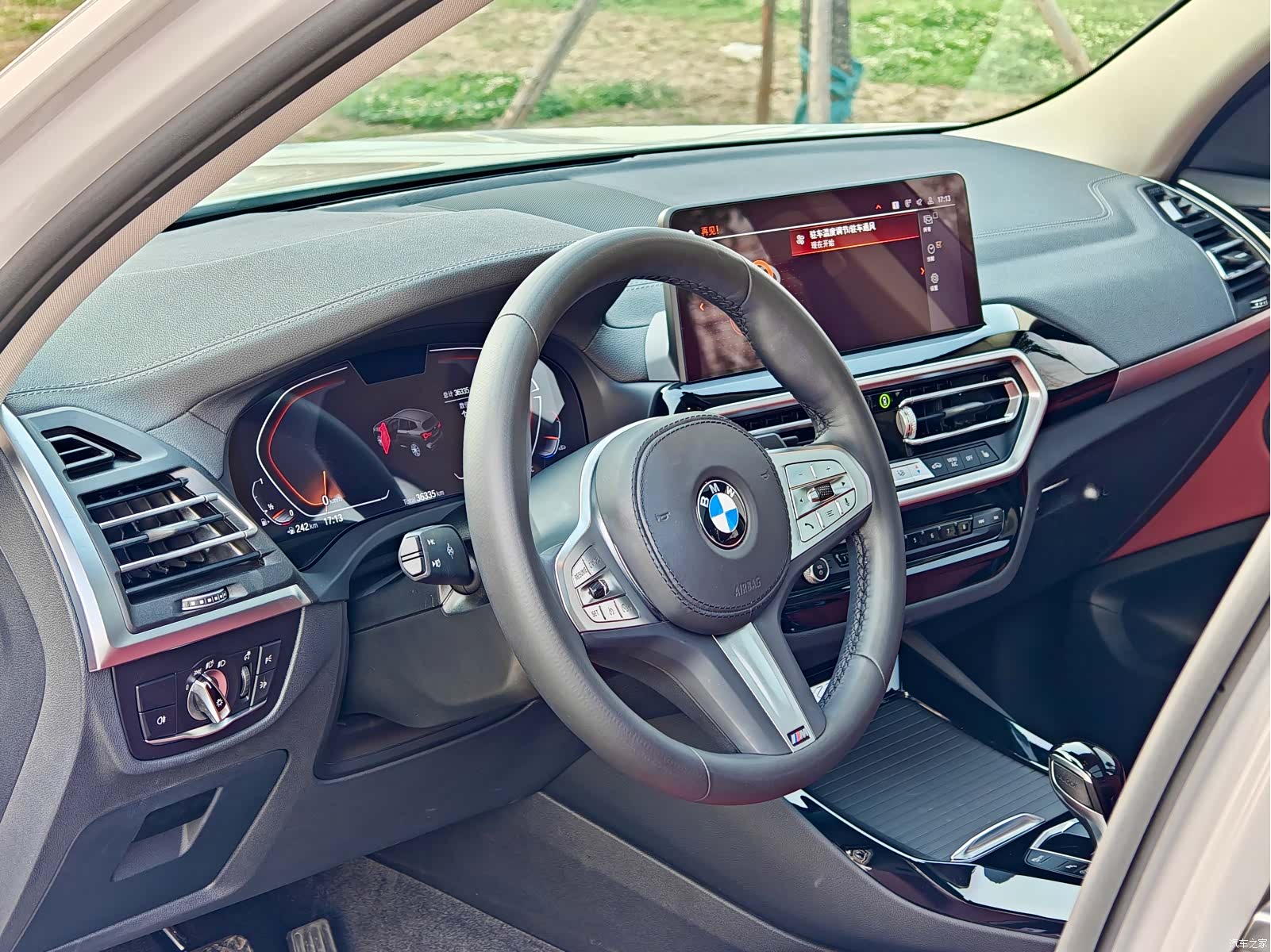 BMW X3, 2024 9
