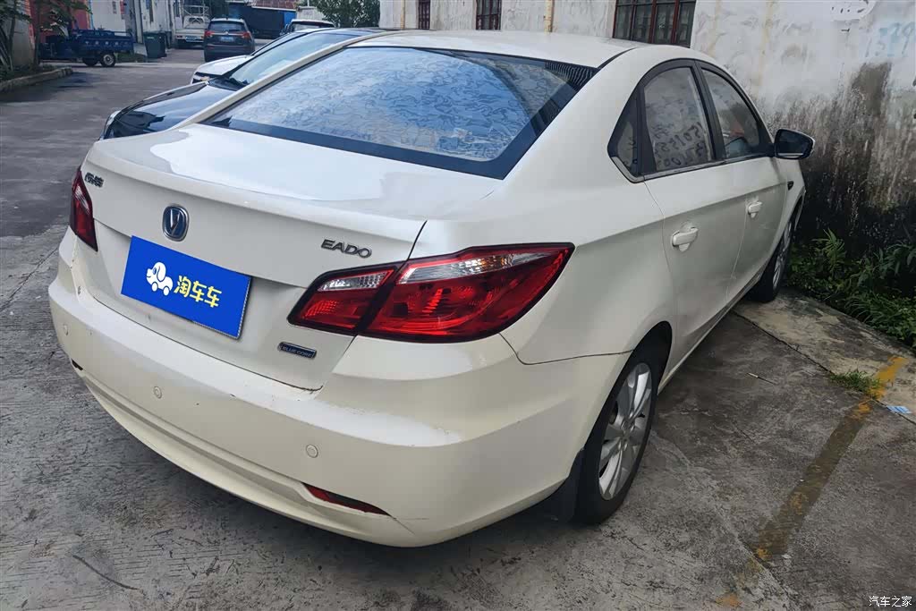 Changan Eado, 2014 3