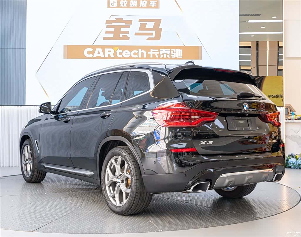 BMW X3, 2020 20