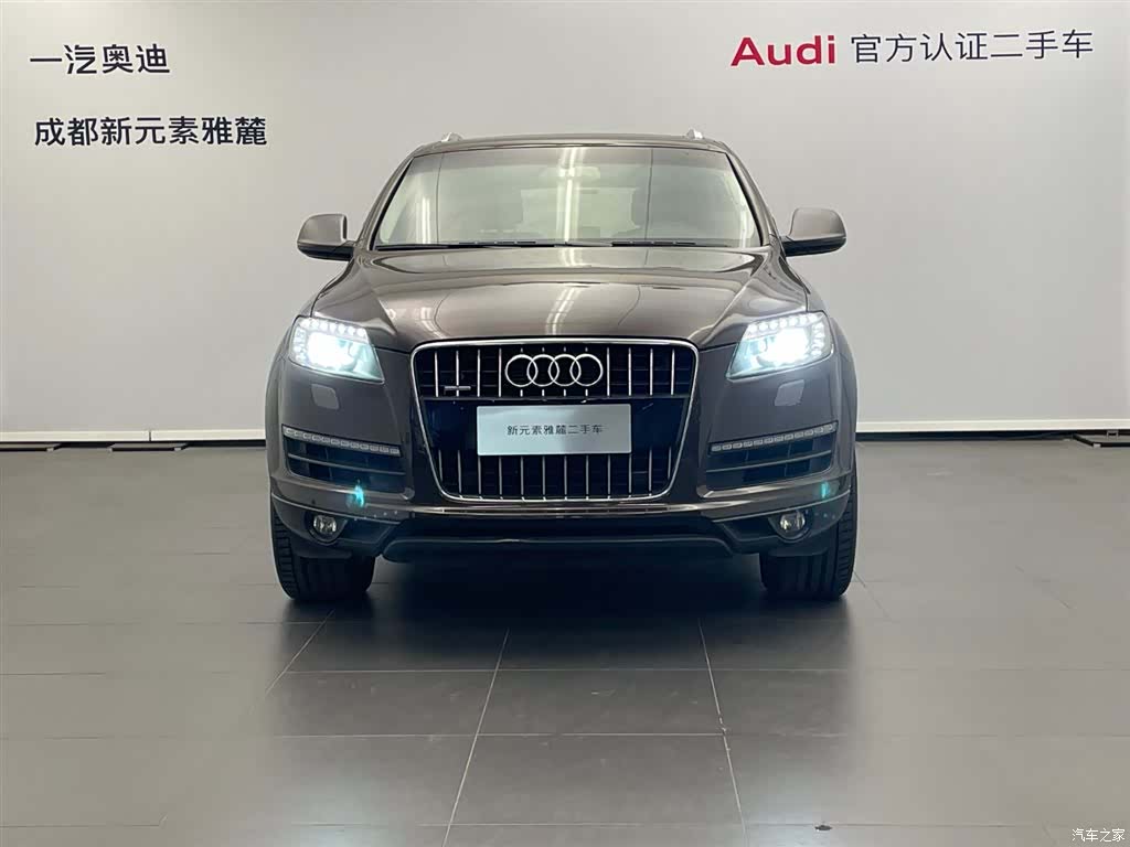 Audi Q7, 2014 2