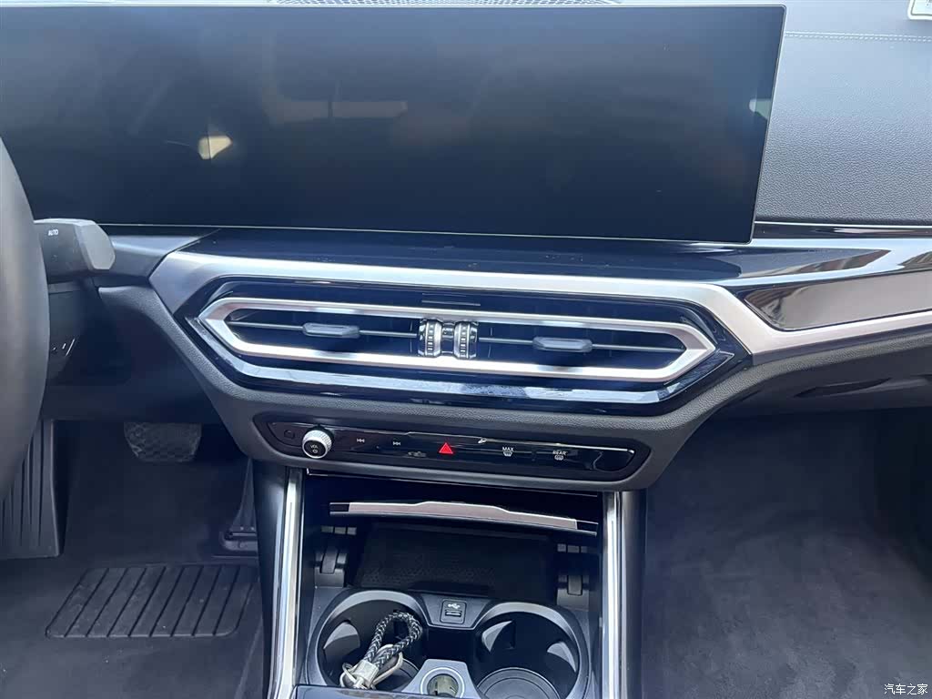 BMW 3 Series, 2023 2
