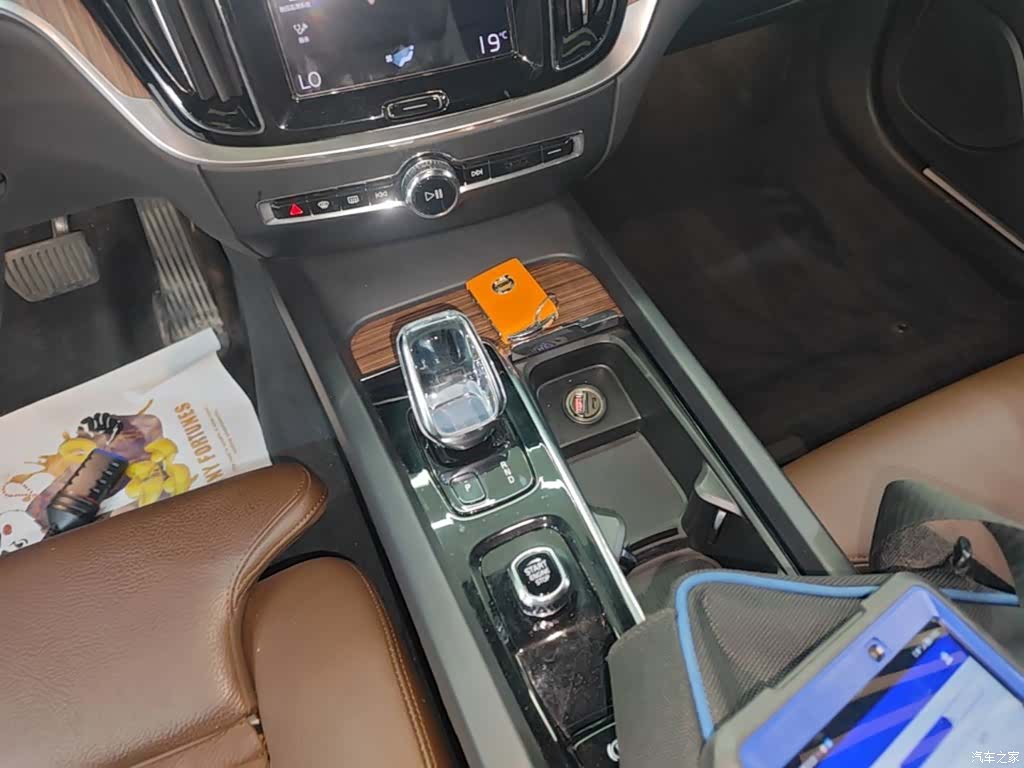 Volvo S60, 2022 14
