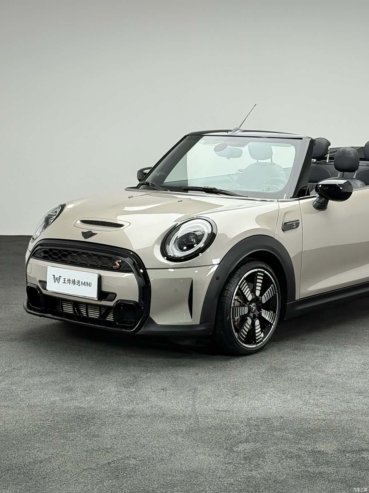 Mini Cooper, 2023 9