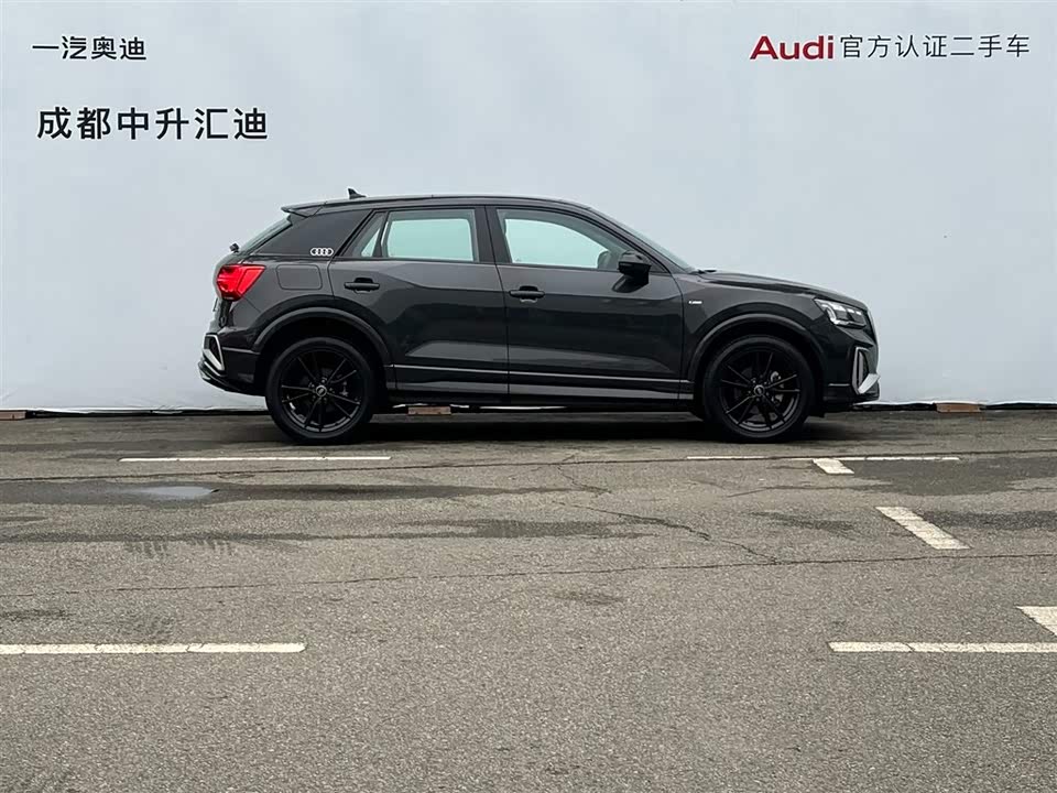 Audi Q2L