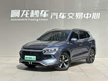 ��Pro����Դ 2023�� �ھ��� DM-i 110KM��Խ��