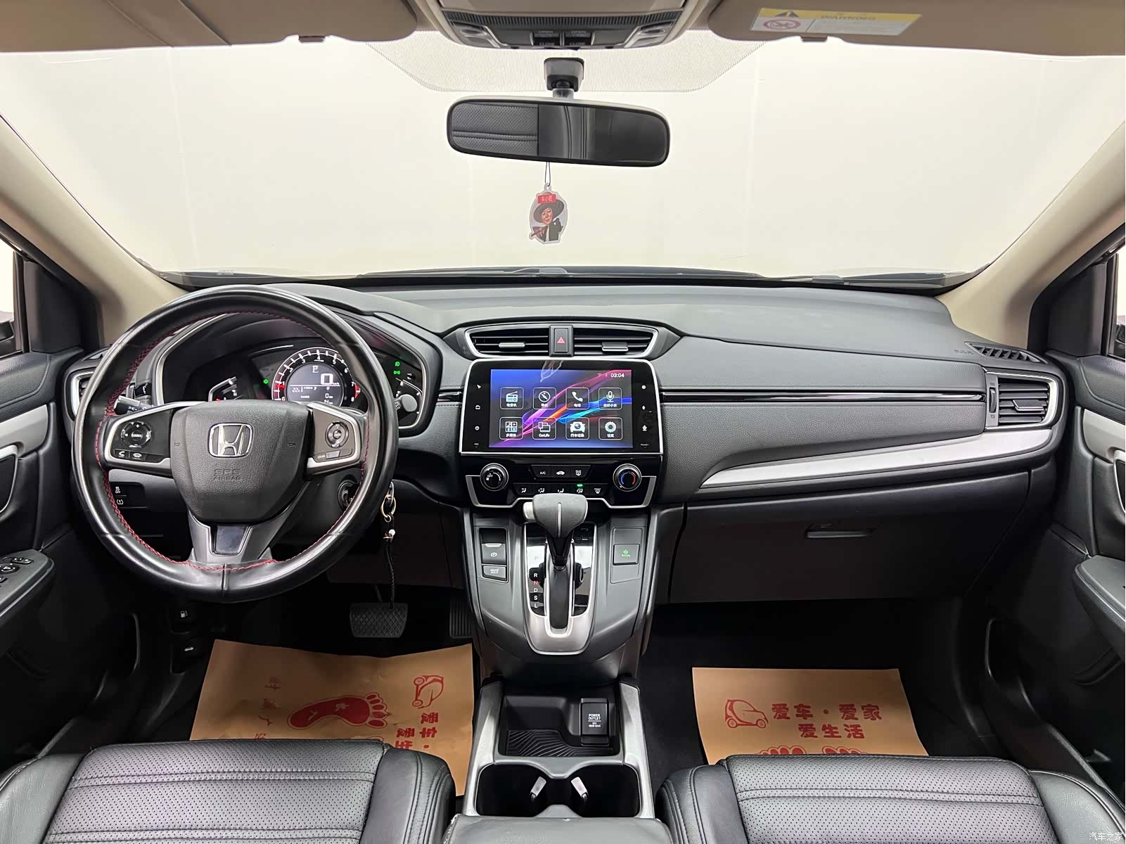 Honda CR-V, 2018 16
