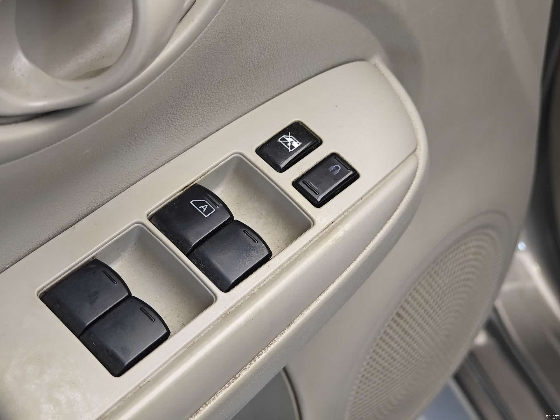 Nissan 1.5XE, 2016 9
