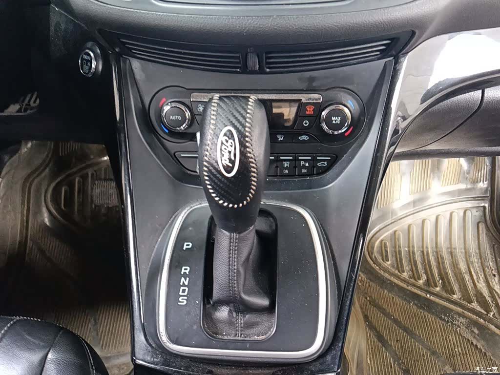 Ford Kuga, 2015 11
