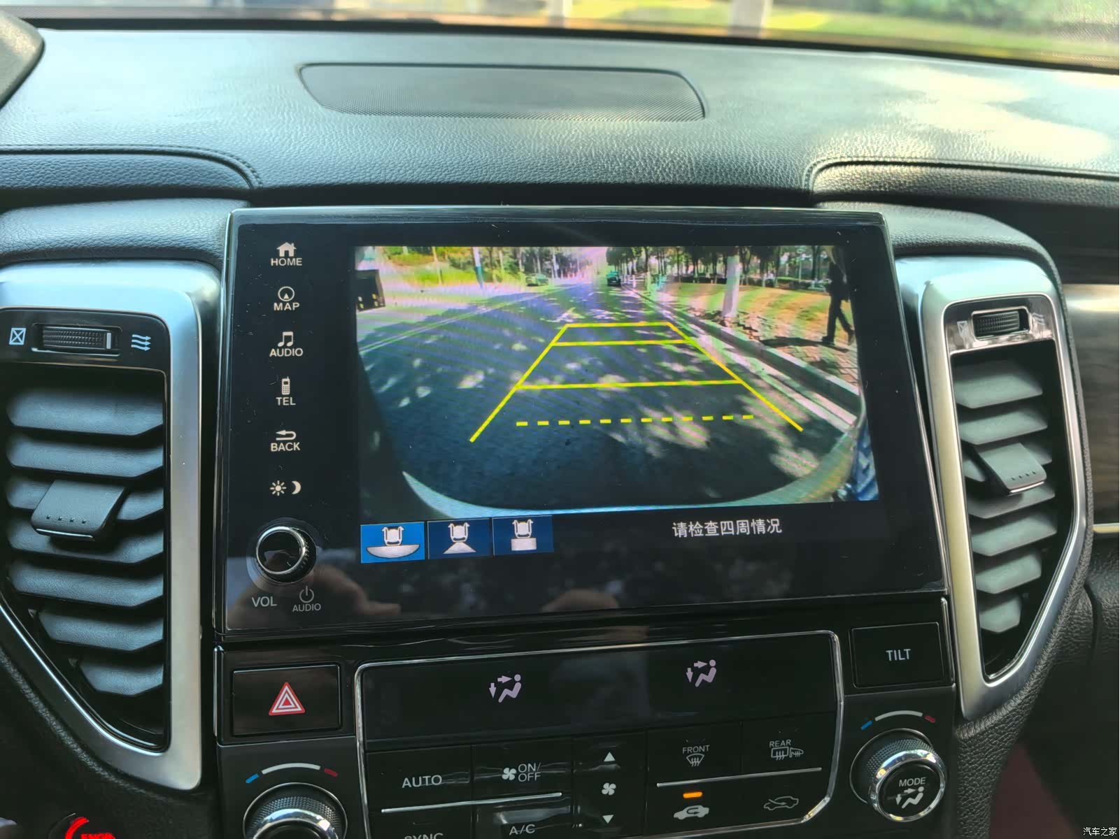 Honda UR-V, 2017 23