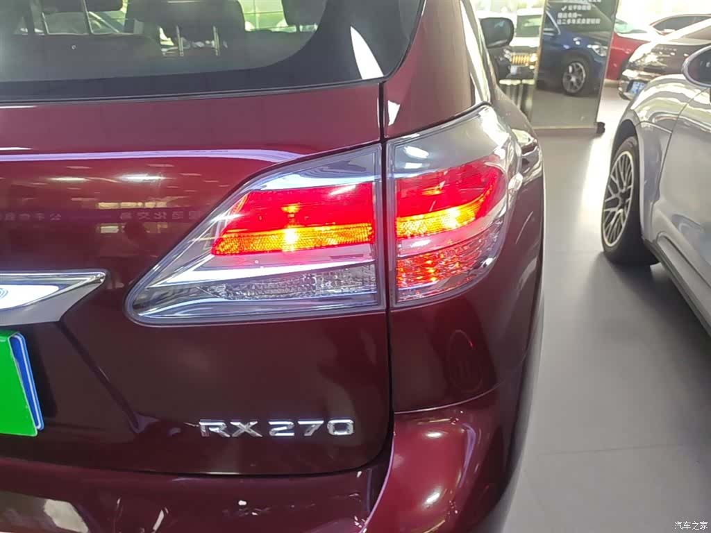 Lexus RX, 2014 8