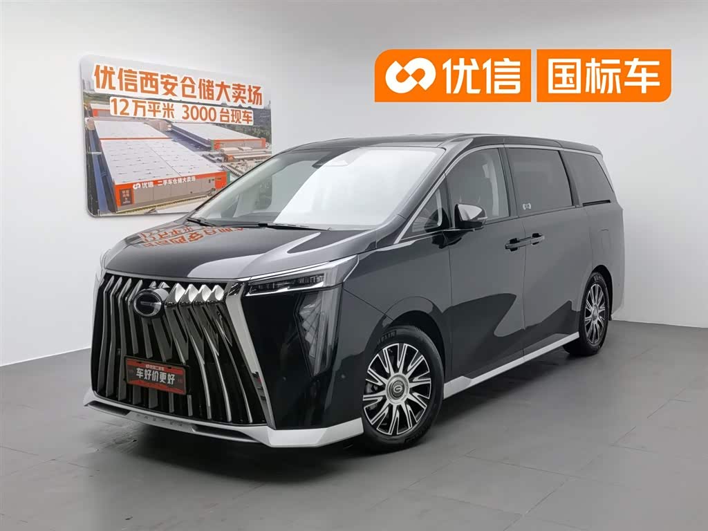 GAC E9