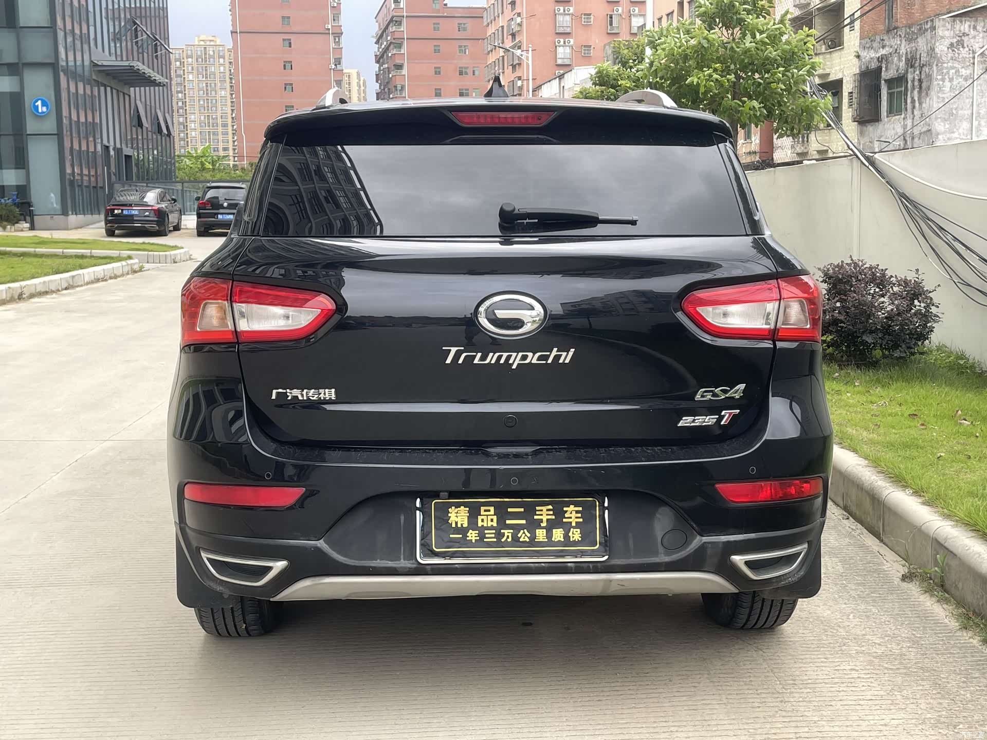 GAC GS4, 2017 все фото
