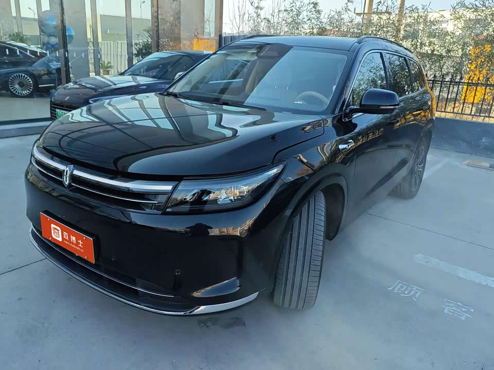 AITO Ask the world M7