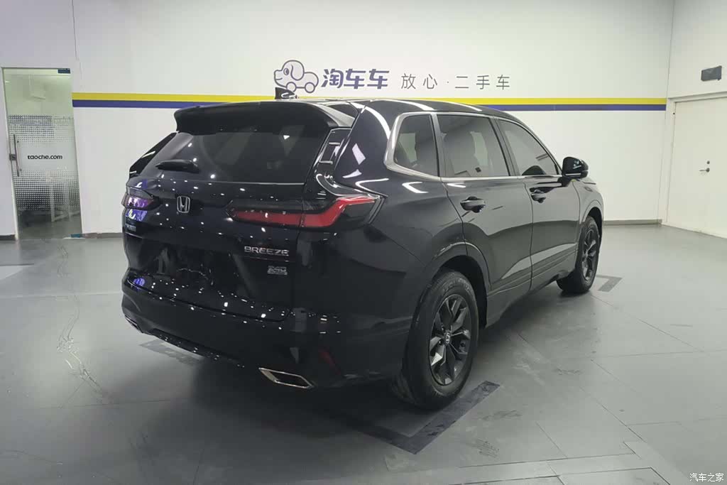 Honda Breeze, 2025 3
