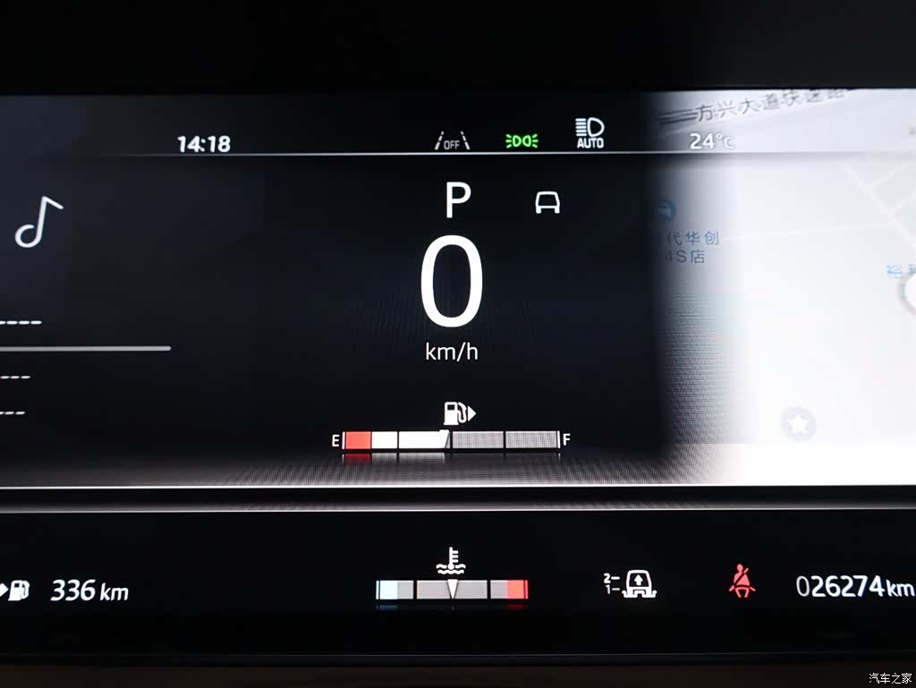 Land Rover Range Rover, 2025 15