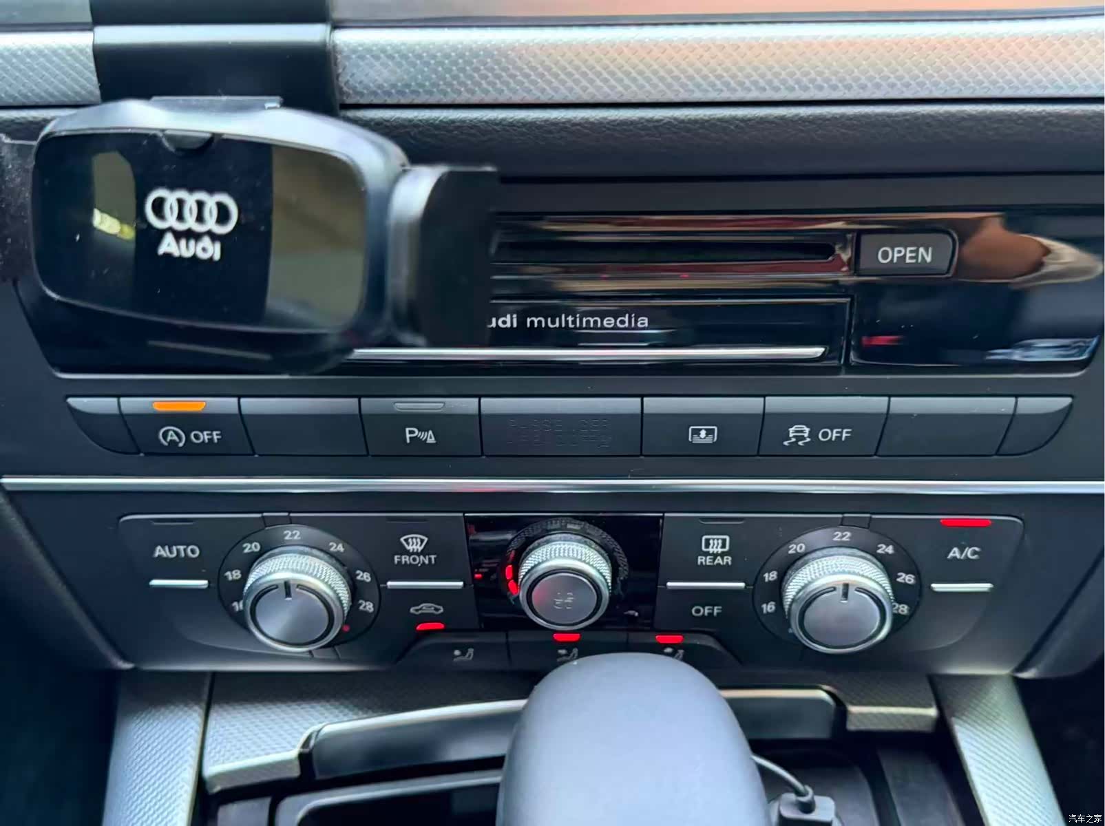 Audi A6L, 2015 9