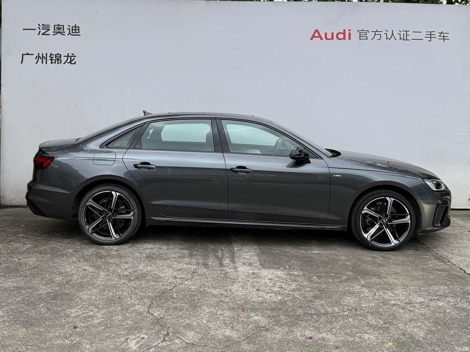 Audi A4L, 2024 3