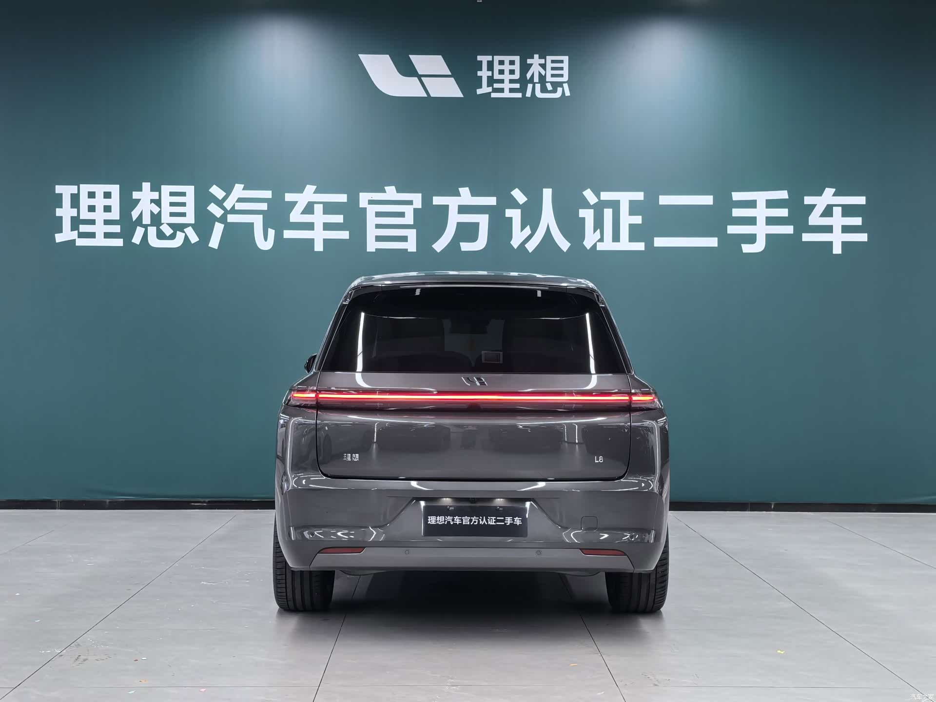 Li Auto L8, 2025 3